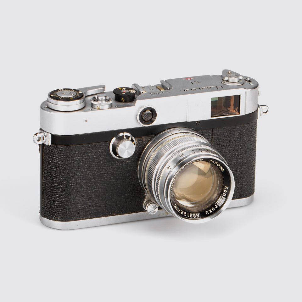 Zuiho Opt.Co. Honor SL – Vintage Cameras & Lenses – Coeln Cameras