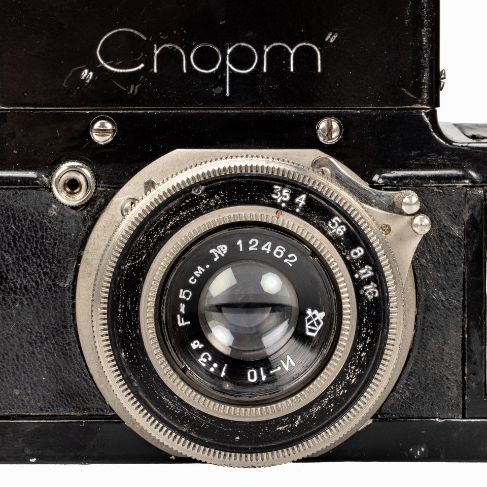 GOMZ Sport (Cnopm) – Vintage Cameras & Lenses – Coeln Cameras