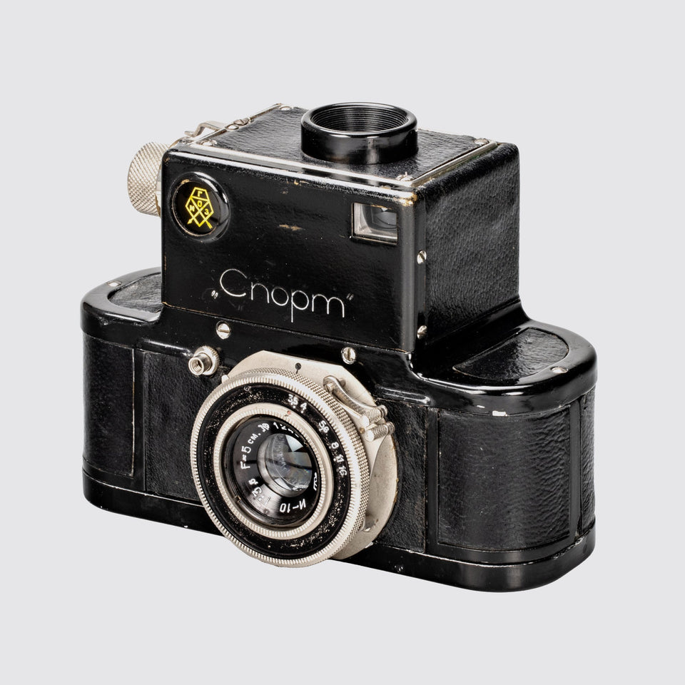 GOMZ Sport (Cnopm) – Vintage Cameras & Lenses – Coeln Cameras