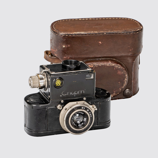 GOMZ Sport (Cnopm) | Vintage Cameras & Lenses | Coeln Cameras
