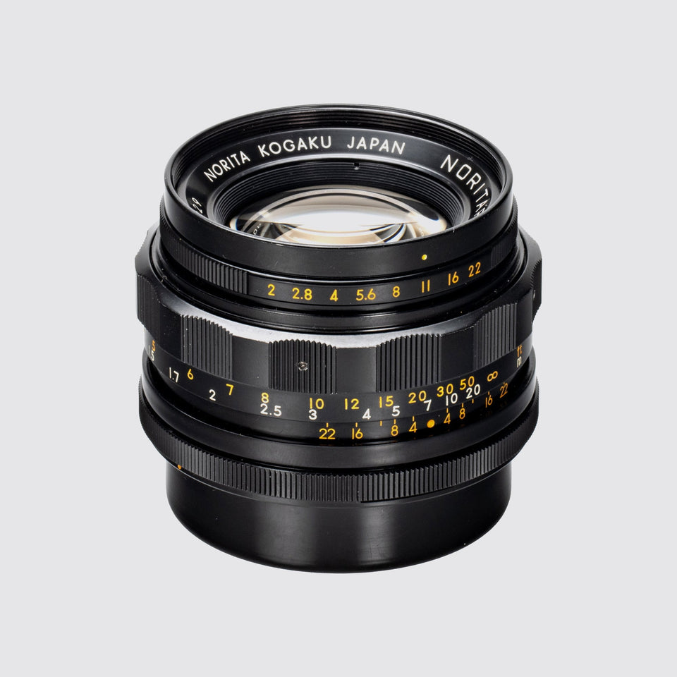 Norita Kogaku Noritar 2/80mm – Vintage Cameras & Lenses – Coeln Cameras