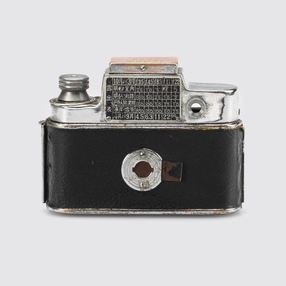 Tougo-do, Japan Hobix D I – Vintage Cameras & Lenses – Coeln Cameras