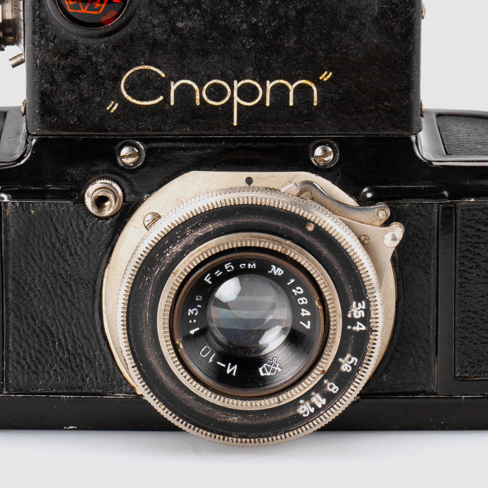 GOMZ Sport (Спорт) – Vintage Cameras & Lenses – Coeln Cameras